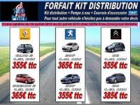 PROMOTION DISTRIBUTION JUSQU'AU 29 JUILLET 2018